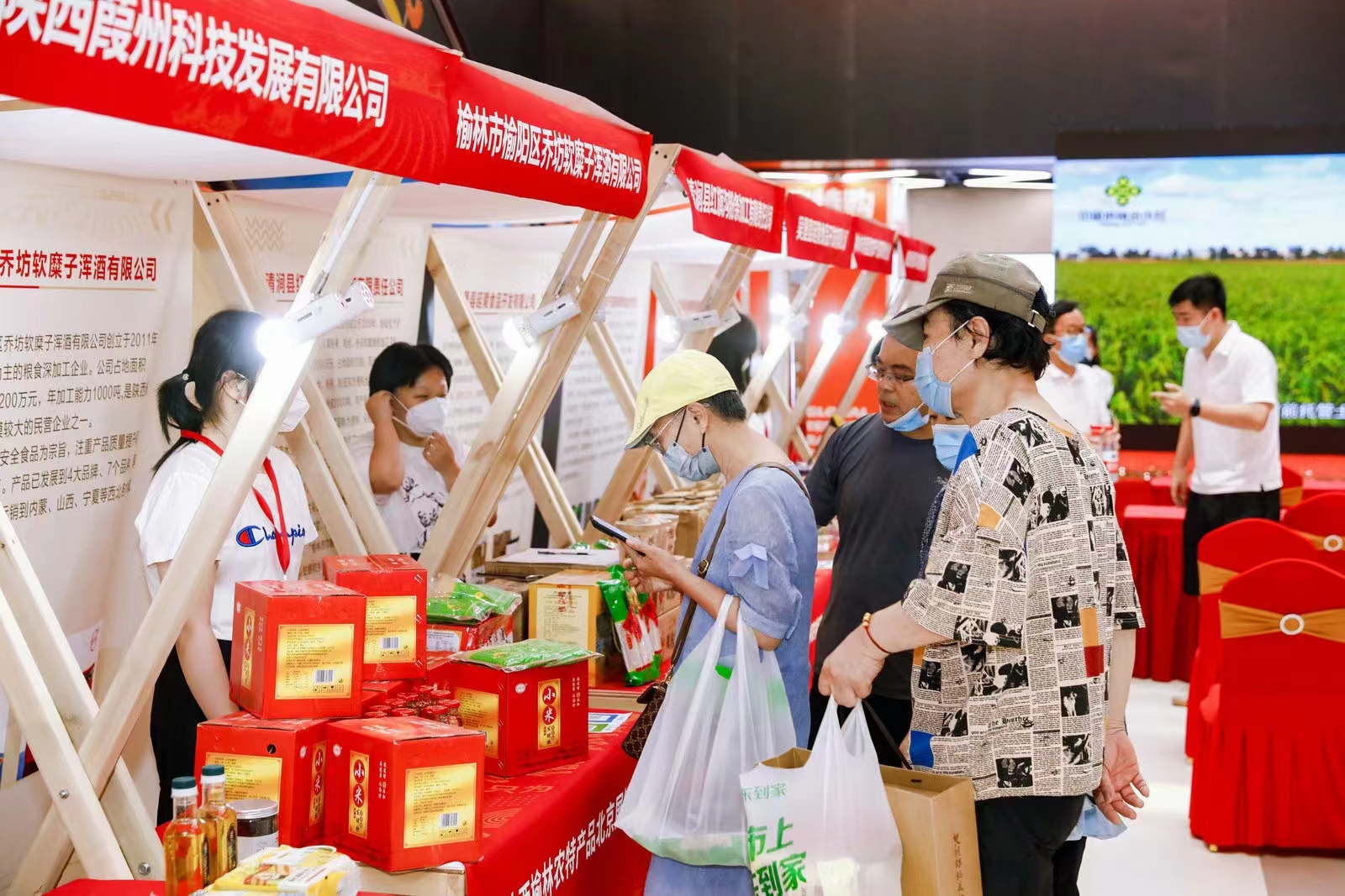 图片关键词